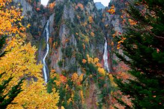 Cataratas Ginga, Sounkyo Onsen