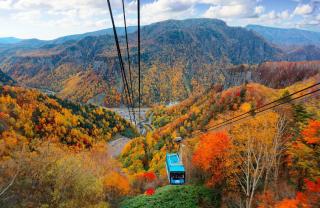 Otoño en el Parque Nacional de Daisetsuzan