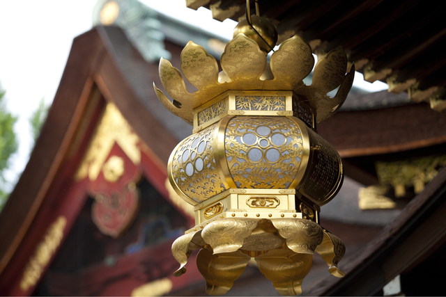 Santuario Kitano Tenmangu (Kioto)