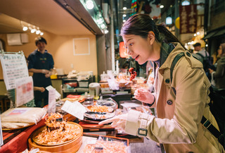 Mercado de Nishiki (Kioto)
