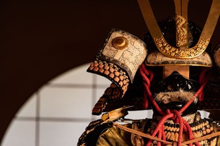 Armadura y casco de samurái, Japón