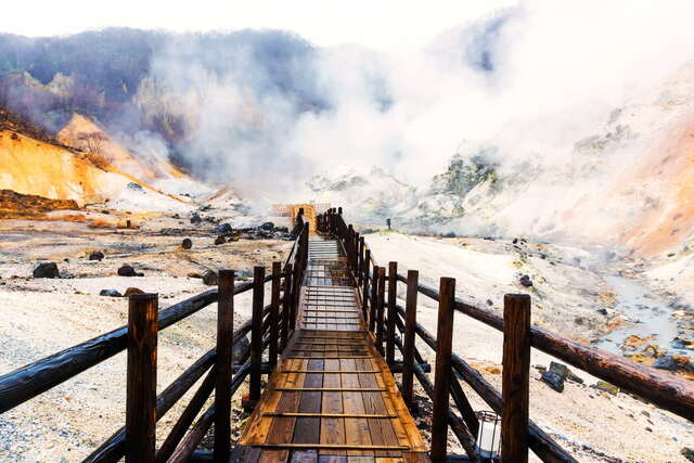 El valle del infierno Jigokudani