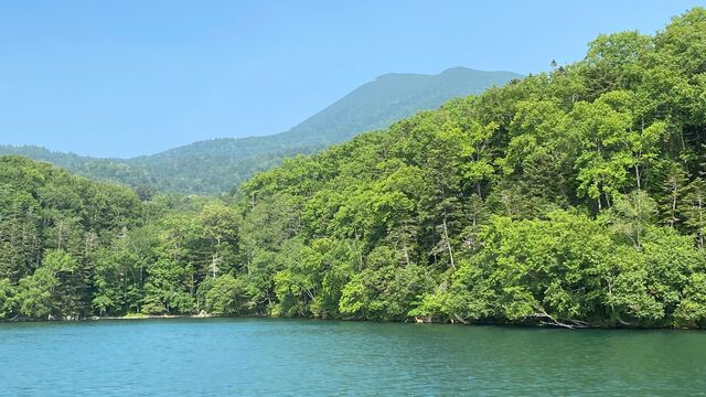 Lago Akan, Parque nacional de Akan Mashu, Hokkaido, Japón