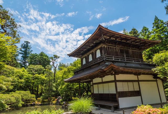 Templo Ginkaku-ji (Kyoto)